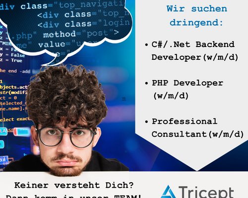 Du willst in einem coolen Team arbeiten?